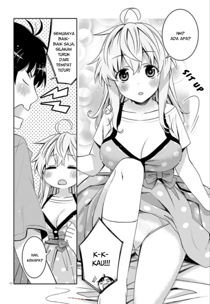 I am Worried that my Childhood Friend is too Cute! (Ore no Tomodachi ga Kawaisugite Komaru! ) chapter 3